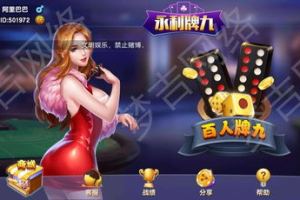 怎么制作手机游戏APP,从零开始的游戏开发指南