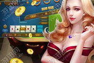 game850游戏中心手机应用全方位解析-游戏爱好者必备平台