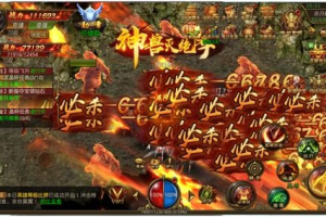 有像传奇一样的手机游戏吗,经典复古手游推荐与评测