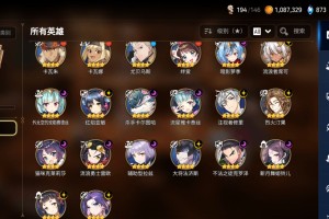 第七史诗开局什么阵容好(第七史诗 开局)