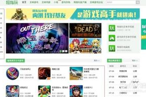 手机大型游戏下载,全面指南与技巧解析