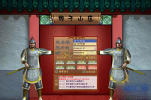 手机赖子山庄游戏大厅,全方位指南与游戏攻略
