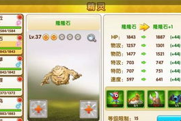 明星养成类手机游戏,从素人到巨星的全过程解析