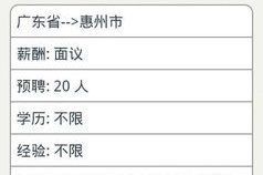 热门的手机游戏下载,全面指南与推荐平台解析