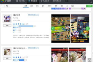 画面感好的手机游戏,视觉盛宴与沉浸体验解析