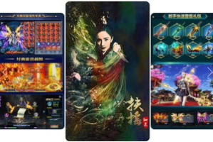 最好玩的手机游戏排行榜：2023年最值得下载的热门手游推荐