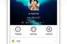 7723游戏盒子手机版,全方位游戏聚合平台-移动游戏体验新选择