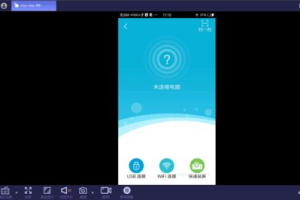 可以在手机上玩电脑游戏的软件,远程控制与云游戏平台详解