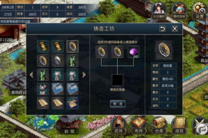 手机游戏三国,策略与历史完美融合的移动端三国体验