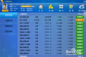 挣话费的手机游戏排行,2023年最赚钱手游推荐