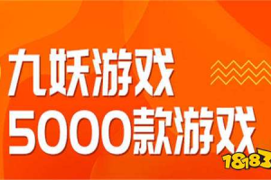变态手机游戏盒子下载指南与安全使用全解析