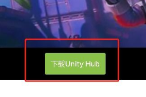 Unity3D手机游戏开发,从入门到精通的完整指南