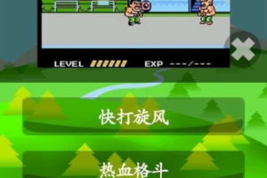 红白机游戏手机版下载,经典复古游戏体验指南