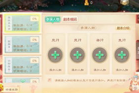 西游手机游戏大全,经典与创新并重的神话世界探索指南