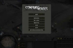 类似英雄连的手机游戏,深度策略体验推荐
