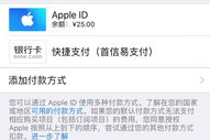 免费苹果手机游戏,精选推荐与下载指南