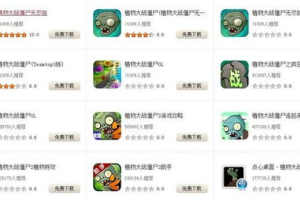 37手机游戏官网,全面指南与游戏体验解析