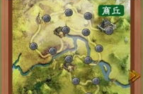 汉字英雄手机游戏,趣味学习与文化传播新体验
