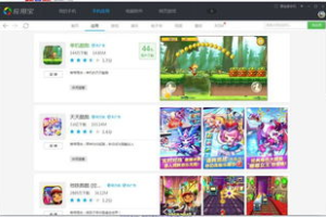 占内存小的手机游戏,轻量级娱乐选择-低内存游戏推荐指南