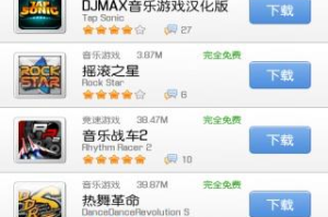 手机免费游戏网站,精选平台与安全下载指南