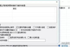 手机怎么录制游戏视频,实用技巧与工具全解析