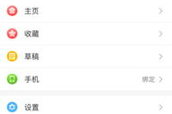 手机单机游戏app平台,精选指南与全面解析