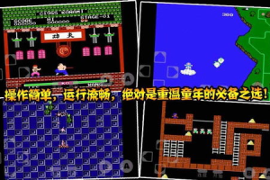 红白机游戏合集手机版,经典游戏现代重现-完整指南与推荐