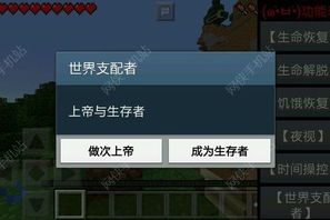 好玩又不占内存的手机游戏,精选轻量级娱乐应用推荐
