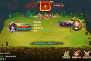 单机挂机类手机游戏,无需在线也能自动升级的游戏体验解析