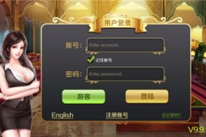 黄金海岸游戏手机下载指南-安全获取游戏全攻略
