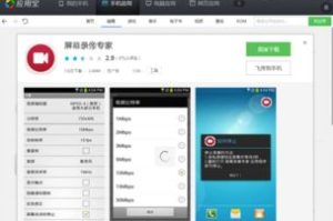 手机游戏制作软件,专业开发工具与入门指南-全面解析