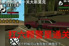 什么不要网的手机游戏好玩-单机游戏精选指南