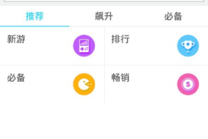 手机安卓游戏免费下载,安全指南与热门推荐