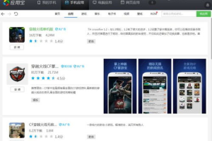 手机动作游戏大全,精选热门动作手游推荐与攻略指南