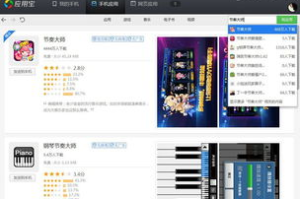 全球最火的手机游戏,现象级手游解析与玩家体验指南