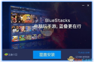 手机游戏电脑模拟器,高效游戏体验解决方案-全面指南