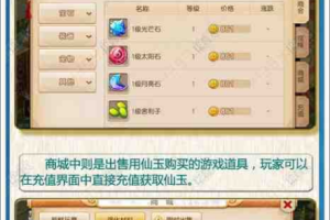 4399小游戏手机版官网,随时随地畅享游戏乐趣
