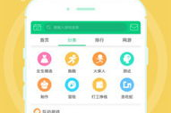 安卓版手机游戏大厅,一站式移动游戏体验平台-全面解析与应用指南