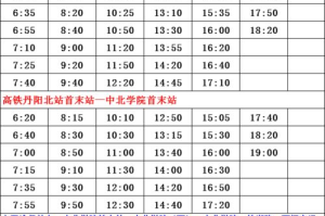 最新手机游戏开服表,2023年热门手游上线时间全攻略