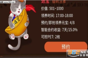 养猫的手机游戏,虚拟猫咪养成指南与热门推荐