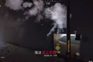 终极角逐矮子有什么道具(终极角斗)