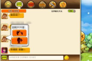 凯发手机游戏,移动游戏平台新选择-全面解析与体验指南