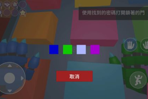 波比的游戏时间三手机版正版,全面指南与下载攻略