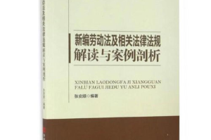 手机棋牌游戏合法吗,法律边界与合规指南