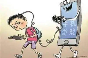 怎么不让孩子玩手机游戏,科学引导与替代方案全解析