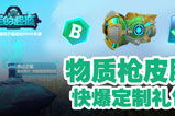 3G门户手机游戏,移动娱乐新时代-全面解析与指南