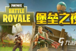 联机生存手机游戏,多人协作与开放世界探索的新纪元