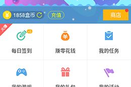 手机4399游戏盒子,海量精品游戏一站式解决方案