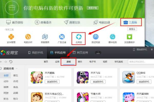不需要流量的手机游戏,离线畅玩攻略-零流量游戏推荐