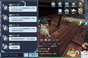 社交手机游戏,连接虚拟与现实的互动体验解析